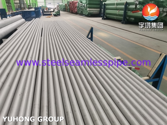 ASTM B407 Incoloy 800H / 800HT / UNS N08811 সিউমলেস অ্যালগরি স্টীল পাইপ