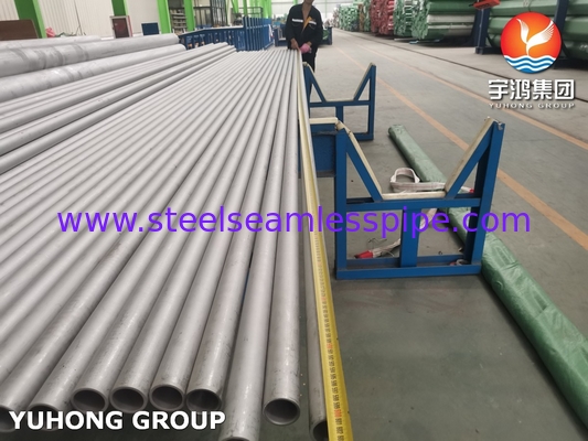 ASTM B983 Incoloy 925 N09925 2.4858 সিউমলেস নিকেল অ্যালোয় স্টিল পাইপ