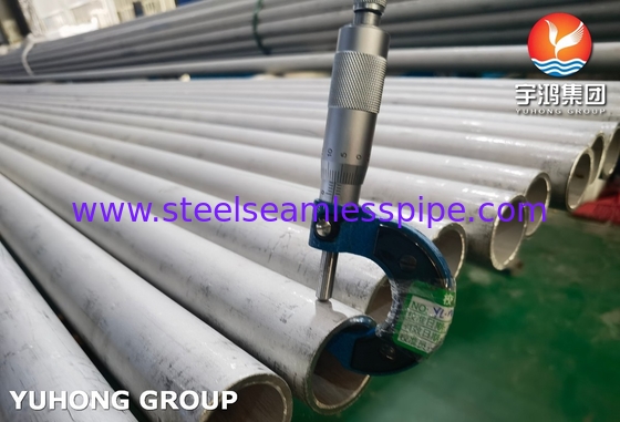 জিওএসটি 9941-81 12Х18Н12Т / Х18Н12Т ইন্ডাস্ট্রিয়াল জন্য সিউমলেস স্টেইনলেস স্টীল টিউব