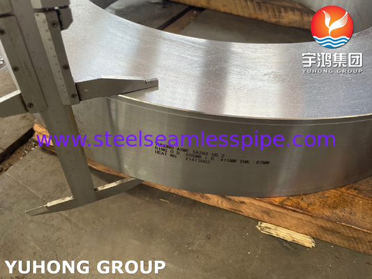 ASME SA266 GR 2 কার্বন ইস্পাত ডিস্ক এবং রিং জন্য তাপ এক্সচেঞ্জার