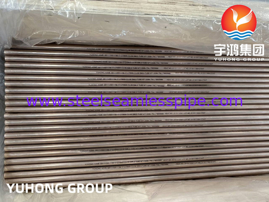 কপার অ্যালোয় সিউমলেস টিউব ASTM B111 C68700 C70600 C44300 C1200 তাপ এক্সচেঞ্জার কনডেন্সার এয়ার কুলার হিটিং সিস্টেমের জন্য