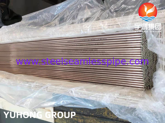 কপার অ্যালোয় সিউমলেস টিউব ASTM B111 C68700 C70600 C44300 C1200 তাপ এক্সচেঞ্জার কনডেন্সার এয়ার কুলার হিটিং সিস্টেমের জন্য