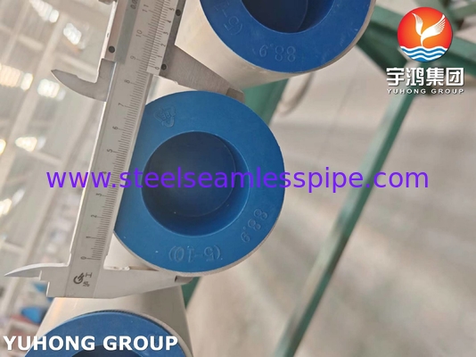 ডুপ্লেক্স 2507 সিউমলেস পাইপ, ASTM A790 S32750 সুপার ডুপ্লেক্স স্টেইনলেস স্টীল পাইপ
