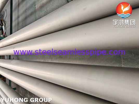 ডুপ্লেক্স 2507 সিউমলেস পাইপ, ASTM A790 S32750 সুপার ডুপ্লেক্স স্টেইনলেস স্টীল পাইপ