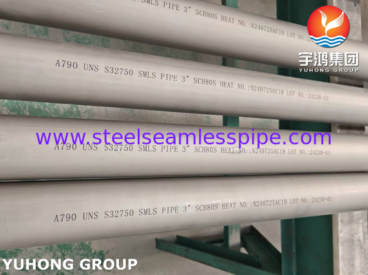 ডুপ্লেক্স 2507 সিউমলেস পাইপ, ASTM A790 S32750 সুপার ডুপ্লেক্স স্টেইনলেস স্টীল পাইপ