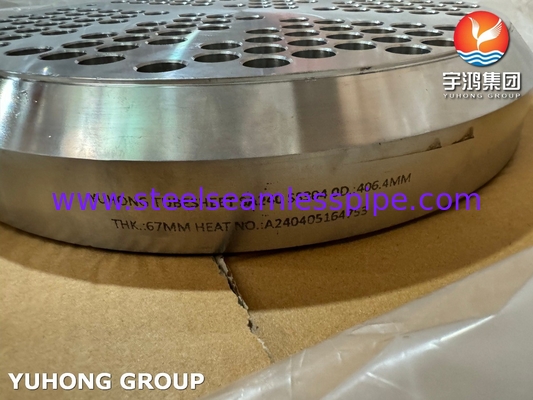 ASTM A240 SS304 তাপ এক্সচেঞ্জারের আনুষাঙ্গিকগুলির জন্য টিউব শীট