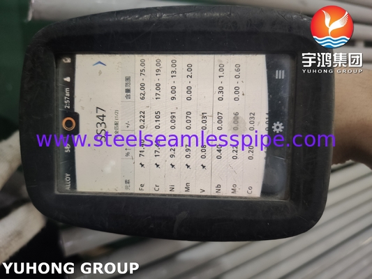 ASTM A213 TP347 1.4550 বেতার এবং তাপ এক্সচেঞ্জারের জন্য সিউমলেস টিউব