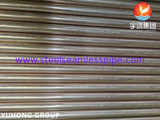 ASTM B111 UNS C70600 তামা নিকেল টিউব তাপ এক্সচেঞ্জার প্রতিস্থাপন টিউব