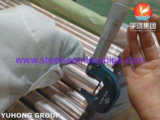 ASTM B111 UNS C70600 তামা নিকেল টিউব তাপ এক্সচেঞ্জার প্রতিস্থাপন টিউব