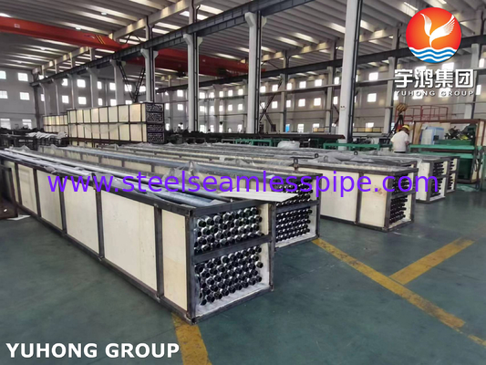 এএসটিএম A210 GR.A1, অ্যালুমিনিয়াম স্ট্রিপ সহ কার্বন স্টিল এমবেডেড ফিন টিউব, 100% ইসিটি