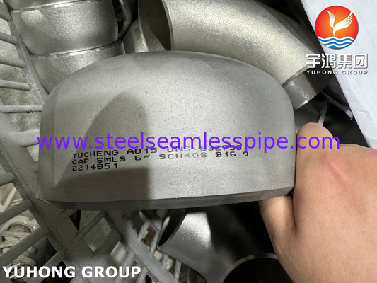 সুপার ডুপ্লেক্স SAF2507 পাইপ ফিটিং, ASTM A815 WPS UNS S32750 Buttweld Cap
