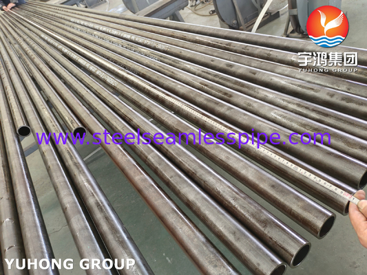 ASTM A192 / ASME SA192 কার্বন স্টীল সিউমলেস বয়লার টিউব