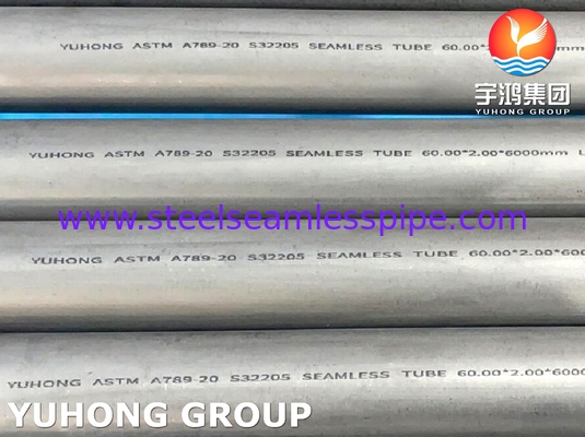 ASTM A789 UNS S32205 রাসায়নিক শিল্পের জন্য ডুপ্লেক্স স্টিলের সিউমলেস টিউব