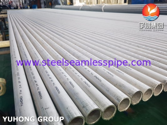 GOST 9941-81 12X18H9T 12X18H10T 12X18H12T ঠান্ডা উষ্ণ বিকৃত seamless টিউব