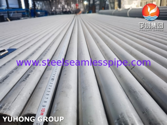GOST 9941-81 12X18H9T 12X18H10T 12X18H12T ঠান্ডা উষ্ণ বিকৃত seamless টিউব