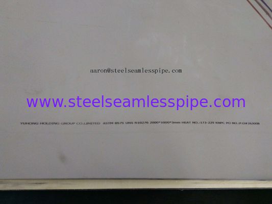 হেস্টেলয় প্লেট ও শীট এএসটিএম বি৩৩৩