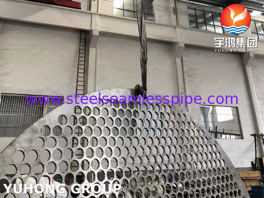 ASTM A182 স্টেইনলেস স্টীল চাপের পাত্রে ব্যফেল
