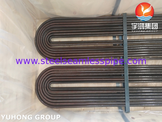 ASTM A179/ASME SA179 কার্বন স্টীল সিউমলেস টিউব ইউ বন্ড টিউব তাপ এক্সচেঞ্জার টিউব