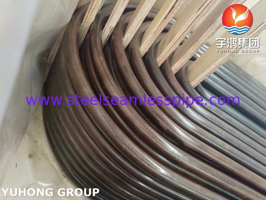 ASTM A179/ASME SA179 কার্বন স্টীল সিউমলেস টিউব ইউ বন্ড টিউব তাপ এক্সচেঞ্জার টিউব