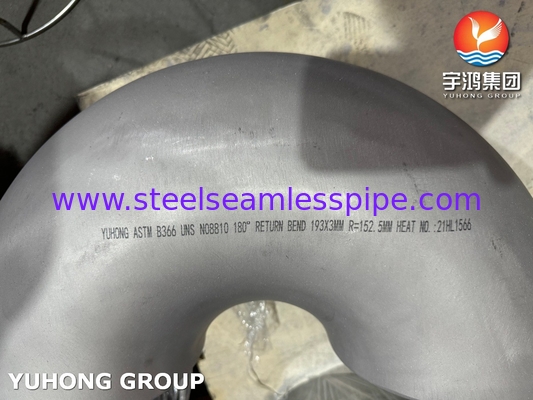 স্টেইনলেস স্টীল ফিটিং 180° রিটার্ন বাঁক ASTM B366 INCONEL ALLOY ফিটিং N08810 800H