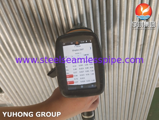 ASTM A789 S32750 সুপার ডুপ্লেক্স স্টিল সমুদ্রের জলের দ্রবণ জন্য