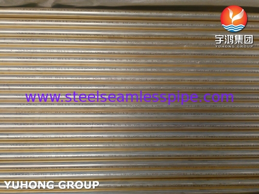 ASTM B111 / ASME SB111 C44300 তামা খাদ টিউব