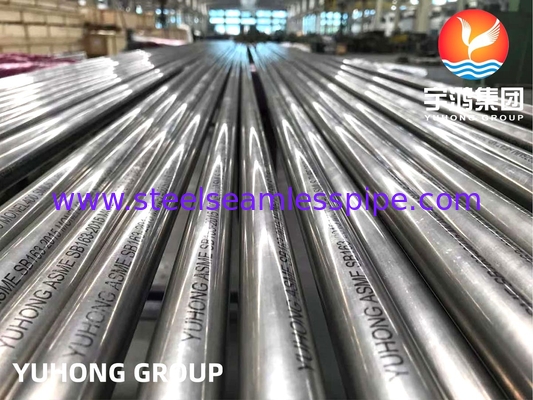 SB163 Monel 400 নিকেল-কপার অ্যালোয় টিউব UNS N04400 ডিস্টিলেশন কলাম