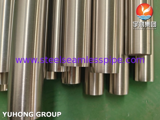 ASTM A276 / ASME SA276 স্টেইনলেস স্টীল বৃত্তাকার বার অ্যানিলড রড SS316 316L