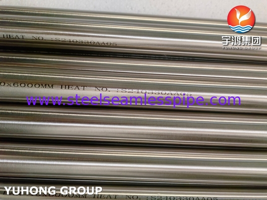 ASTM A276 / ASME SA276 স্টেইনলেস স্টীল বৃত্তাকার বার অ্যানিলড রড SS316 316L