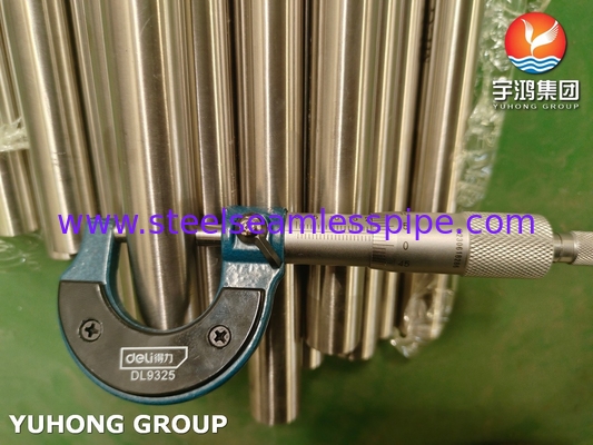 ASTM A276 / ASME SA276 স্টেইনলেস স্টীল বৃত্তাকার বার অ্যানিলড রড SS316 316L