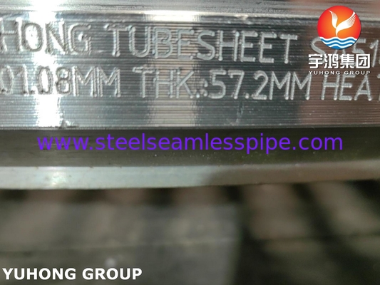 ASTM A516/ASME SA516 Gr.70/Gr.70N টিউব শীট ইন হিট এক্সচেঞ্জার চাপ ধারক বয়লার