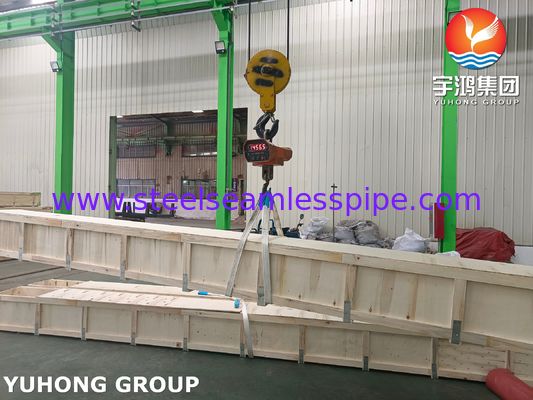 নিকেল অ্যালয় সিমলেস টিউব B163 UNS N08825 25.4MM*2.11MM*5555MM হিট নং.175-122