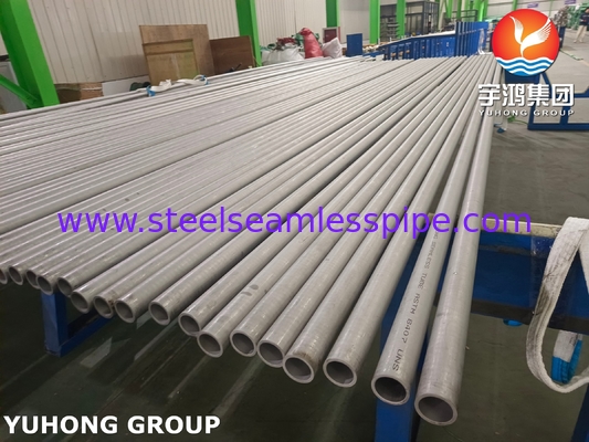 INCOLOY 800H SEAMLESS PIPE ASTM B407 N08810 নিকেল ইলন ক্রোমিয়াম এলগ্রি