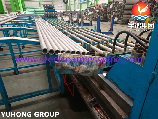 INCOLOY 800H SEAMLESS PIPE ASTM B407 N08810 নিকেল ইলন ক্রোমিয়াম এলগ্রি