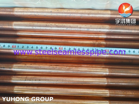 ASTM B111 ASME SB111 C12200 TP 2 সিউমলেস টিউব