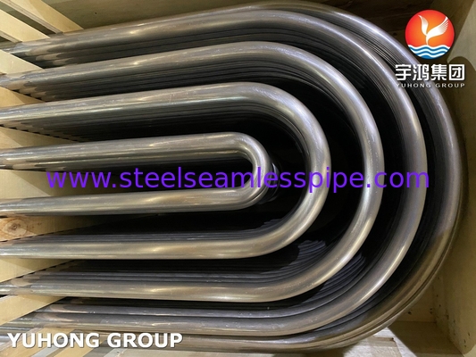 ASME SB163 UNS N04400 নিকেল তামা খাদ তাপ এক্সচেঞ্জার টিউব Monel 400 U টিউব