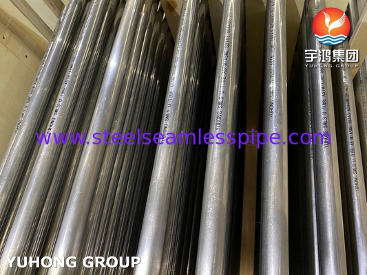 ASME SB163 UNS N04400 নিকেল তামা খাদ তাপ এক্সচেঞ্জার টিউব Monel 400 U টিউব