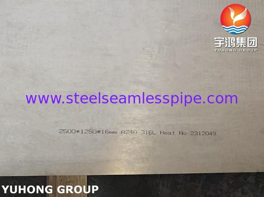 ASTM A240 SS316L 1.4404 S31603 তেল ও গ্যাসের জন্য স্টেইনলেস স্টিল প্লেট