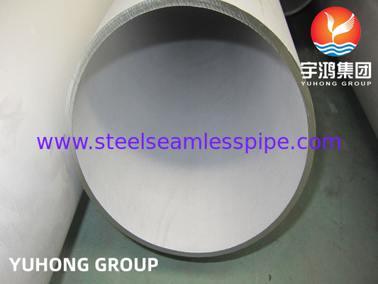 ASTM A312 TP304/1.4301 ফায়ার হিটার এবং পেট্রোকেমিক্যাল অ্যাপ্লিকেশনের জন্য সিউমলেস পাইপ প্রস্তুতকারক