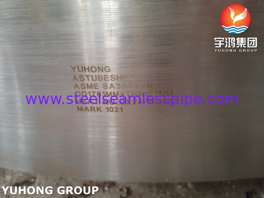 অ্যালগ্রিড স্টীল Forging Sa336 F5n টিউবশীট তাপ এক্সচেঞ্জার অংশ