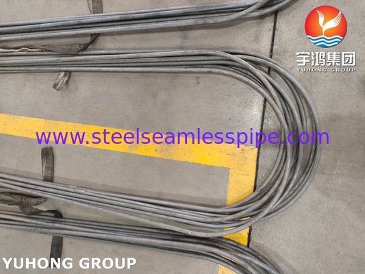 কার্বন ইস্পাত ASME SA210 GR C সুপারহিটার জন্য Seamless U Bend Tube