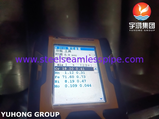 TP304H HFW ফিন টিউব Serrated টাইপ ASTM A312 জন্য HRSG তাপ পুনরুদ্ধার বাষ্প সিস্টেম