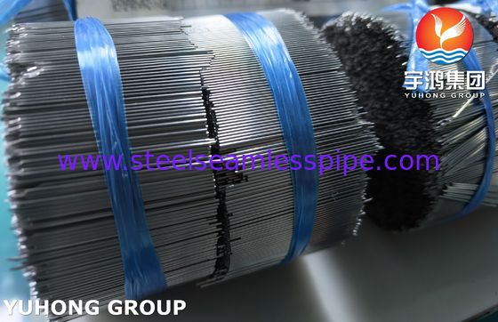 SUS304 ইনসুলিন সুই, ডায়াবেটিসের চিকিৎসার জন্য তলদেশীয় ইনজেকশন সুই টিউব