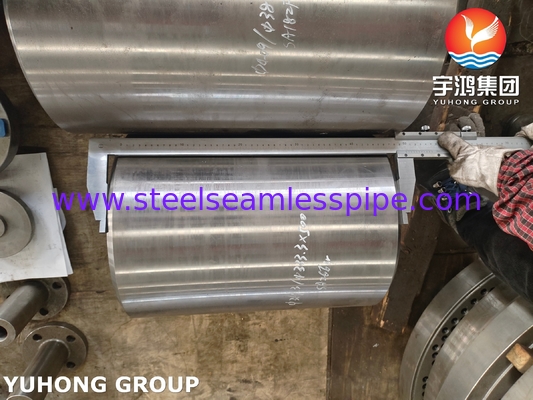 ASME SA266 GR.2N তাপ এক্সচেঞ্জারের জন্য কার্বন ইস্পাত ফ্রন্ট চ্যানেল
