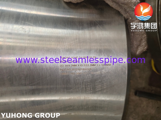ASME SA266 GR.2N তাপ এক্সচেঞ্জারের জন্য কার্বন ইস্পাত ফ্রন্ট চ্যানেল