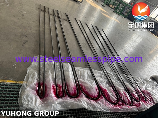 ASME SA209 T1a Seamless Carbon Molybdenum U Bend Tube Heat Exchanger Tube (এএসএমই এসএ২০৯ টি১এ সিউমলেস কার্বন মলিবডেনাম ইউ বন্ড টিউব হিট এক্সচেঞ্জার টিউব)