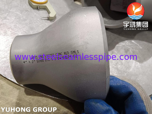 ASTM A815 UNS S32750 সুপার ডুপ্লেক্স স্টিল ফিটিং B16.9 BW কনসেন্ট্রিক রিডাক্টর