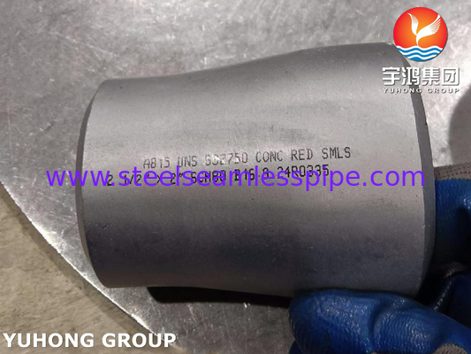 ASTM A815 UNS S32750 সুপার ডুপ্লেক্স স্টিল ফিটিং B16.9 BW কনসেন্ট্রিক রিডাক্টর