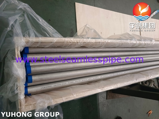 ASTM B407 Incoloy 800H / UNS N08810 / 1.4958 সিউমলেস অ্যালগ্রি স্টীল টিউব