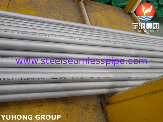 ASTM B407 Incoloy 800H / UNS N08810 / 1.4958 সিউমলেস অ্যালগ্রি স্টীল টিউব
